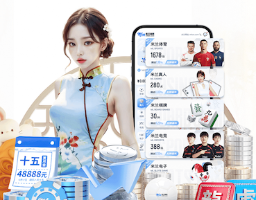 mile米乐home 2026边缘AI资讯：深度学习模型压缩教程走向实战，剪枝、量化与蒸馏如何加速摄像